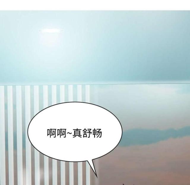 《樱花下的约定》漫画最新章节第54话免费下拉式在线观看章节第【59】张图片