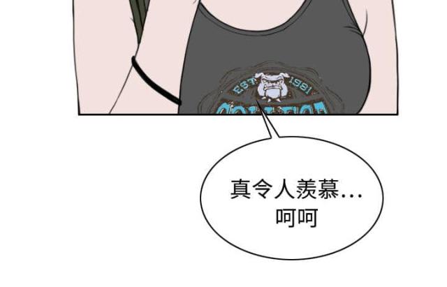 《樱花下的约定》漫画最新章节第31话免费下拉式在线观看章节第【33】张图片