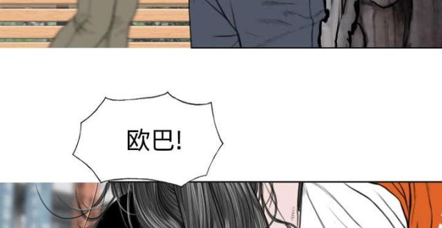 《樱花下的约定》漫画最新章节第68话免费下拉式在线观看章节第【39】张图片