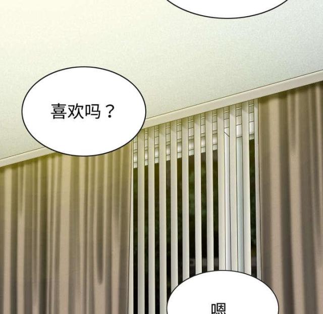 《樱花下的约定》漫画最新章节第40话免费下拉式在线观看章节第【8】张图片