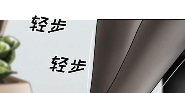 《樱花下的约定》漫画最新章节第66话免费下拉式在线观看章节第【28】张图片