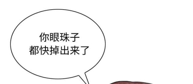 《樱花下的约定》漫画最新章节第77话免费下拉式在线观看章节第【40】张图片