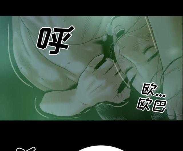 《樱花下的约定》漫画最新章节第54话免费下拉式在线观看章节第【2】张图片