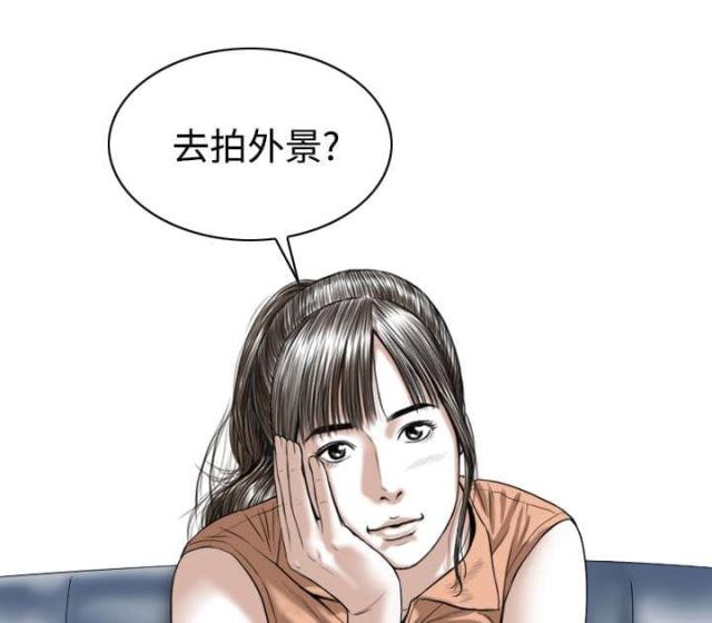 《樱花下的约定》漫画最新章节第35话免费下拉式在线观看章节第【51】张图片