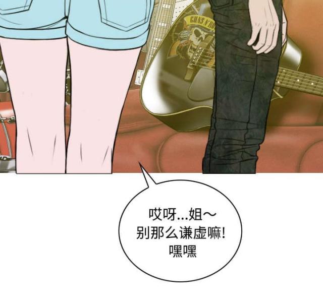 《樱花下的约定》漫画最新章节第74话免费下拉式在线观看章节第【18】张图片