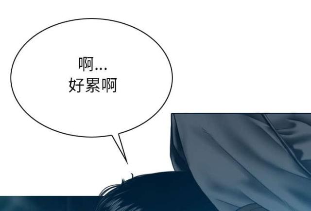 《樱花下的约定》漫画最新章节第92话免费下拉式在线观看章节第【77】张图片