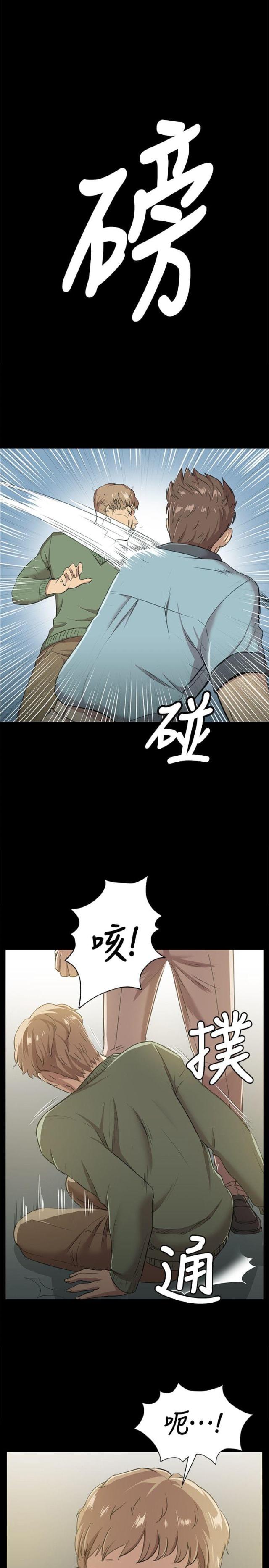 《欢乐小姐姐》漫画最新章节第7话免费下拉式在线观看章节第【14】张图片