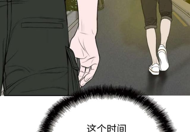 《樱花下的约定》漫画最新章节第88话免费下拉式在线观看章节第【38】张图片