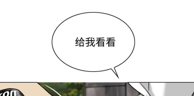 《樱花下的约定》漫画最新章节第51话免费下拉式在线观看章节第【45】张图片