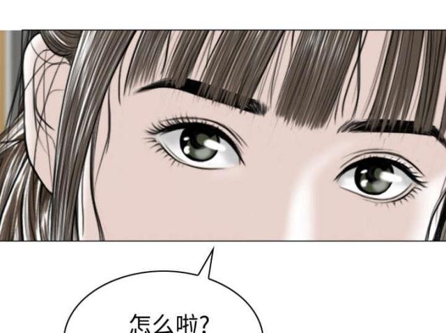 《樱花下的约定》漫画最新章节第69话免费下拉式在线观看章节第【54】张图片