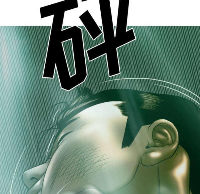 《樱花下的约定》漫画最新章节第83话免费下拉式在线观看章节第【67】张图片