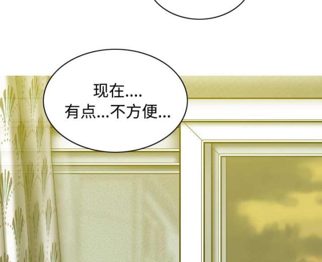 《樱花下的约定》漫画最新章节第69话免费下拉式在线观看章节第【35】张图片