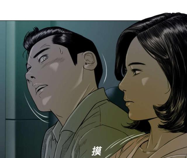 《樱花下的约定》漫画最新章节第10话免费下拉式在线观看章节第【43】张图片