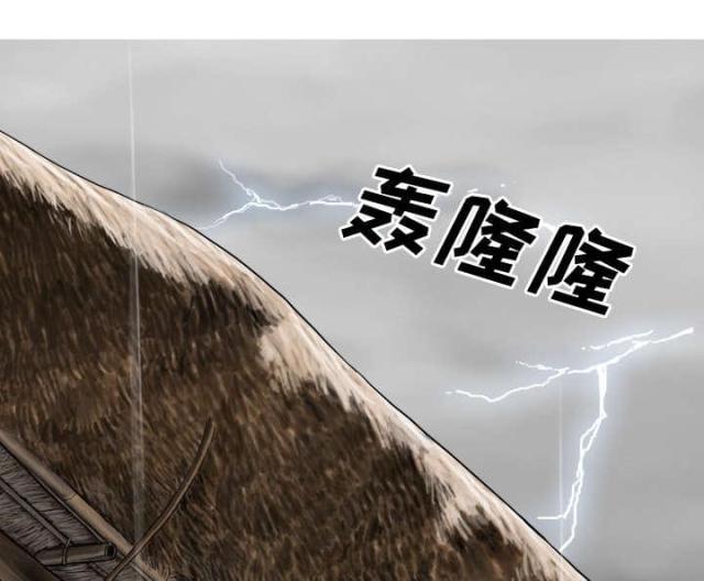 《樱花下的约定》漫画最新章节第52话免费下拉式在线观看章节第【59】张图片