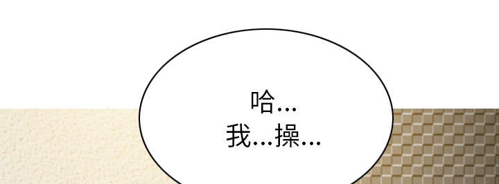 《樱花下的约定》漫画最新章节第98话免费下拉式在线观看章节第【37】张图片