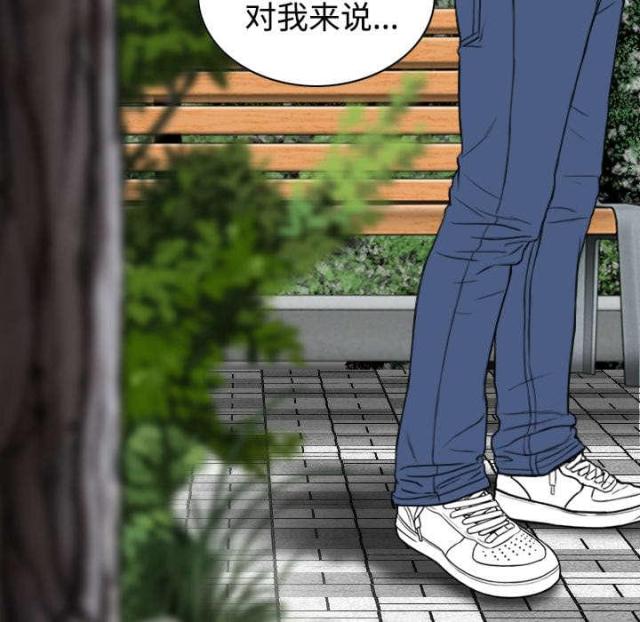 《樱花下的约定》漫画最新章节第63话免费下拉式在线观看章节第【27】张图片