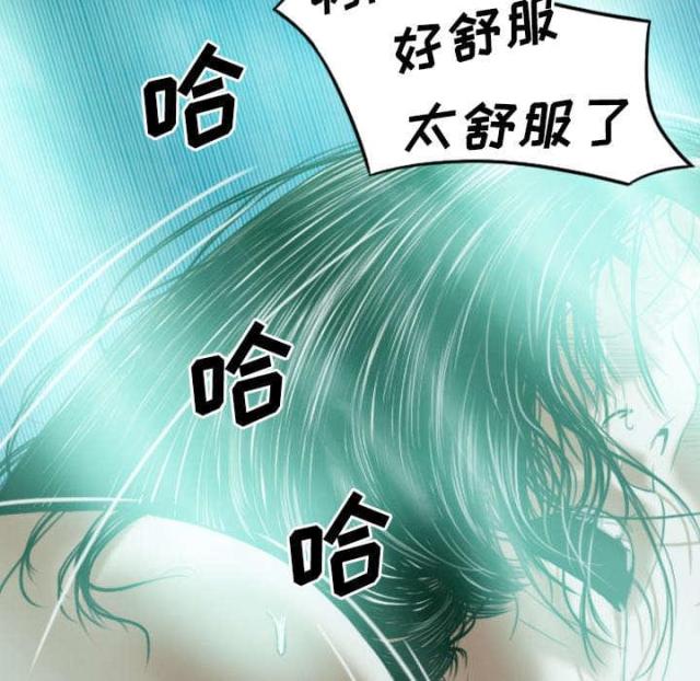 《樱花下的约定》漫画最新章节第80话免费下拉式在线观看章节第【8】张图片