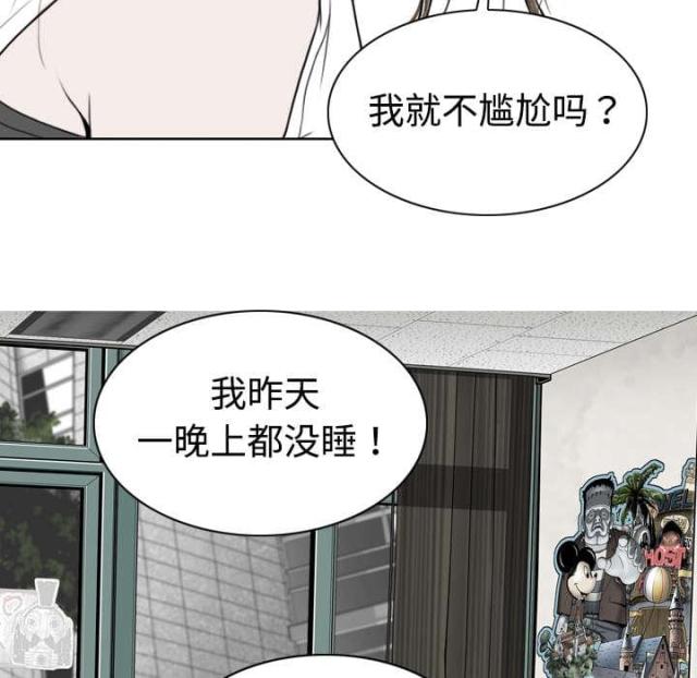 《樱花下的约定》漫画最新章节第7话免费下拉式在线观看章节第【28】张图片