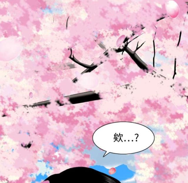 《樱花下的约定》漫画最新章节第9话免费下拉式在线观看章节第【33】张图片