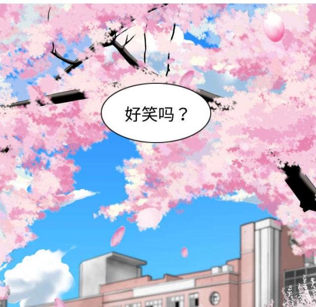 《樱花下的约定》漫画最新章节第9话免费下拉式在线观看章节第【35】张图片