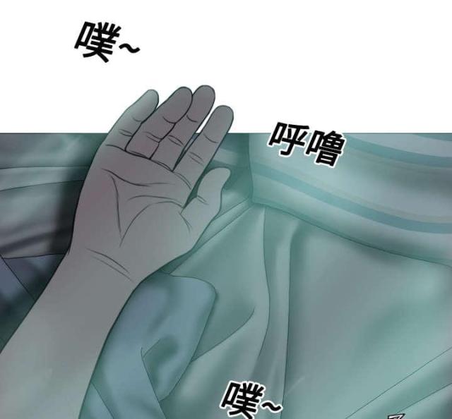 《樱花下的约定》漫画最新章节第43话免费下拉式在线观看章节第【41】张图片