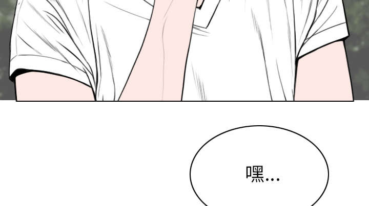 《樱花下的约定》漫画最新章节第106话免费下拉式在线观看章节第【40】张图片