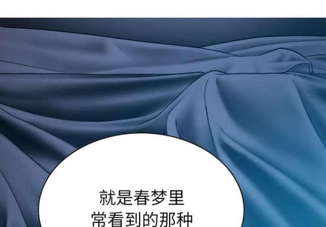 《樱花下的约定》漫画最新章节第92话免费下拉式在线观看章节第【23】张图片