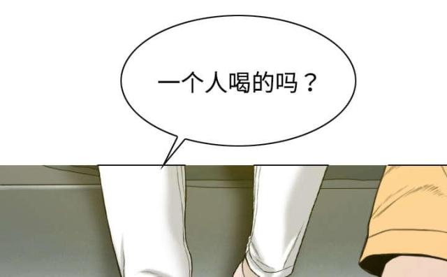 《樱花下的约定》漫画最新章节第40话免费下拉式在线观看章节第【67】张图片