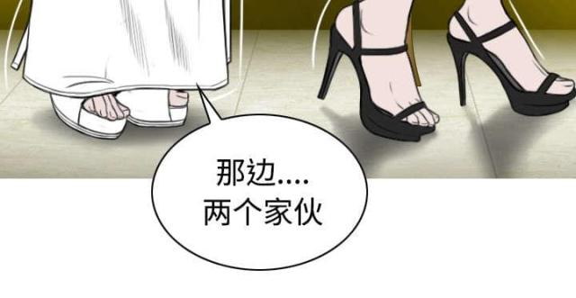 《樱花下的约定》漫画最新章节第79话免费下拉式在线观看章节第【42】张图片