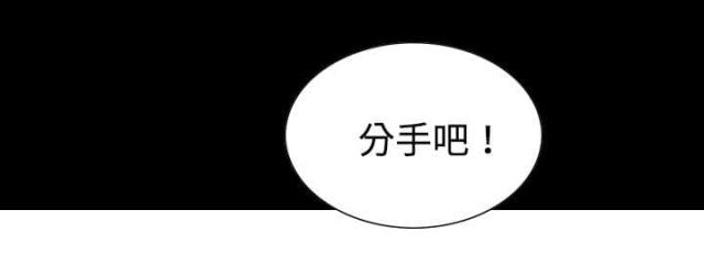 《樱花下的约定》漫画最新章节第45话免费下拉式在线观看章节第【23】张图片