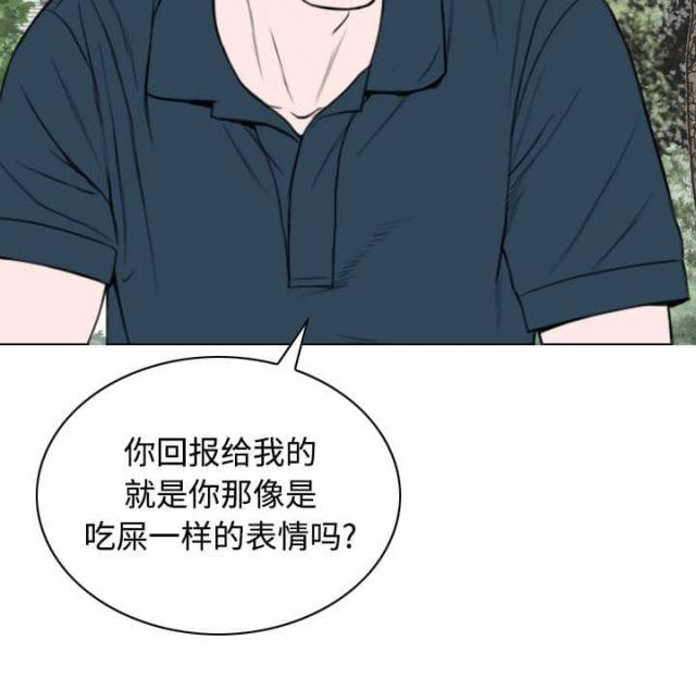 《樱花下的约定》漫画最新章节第77话免费下拉式在线观看章节第【46】张图片