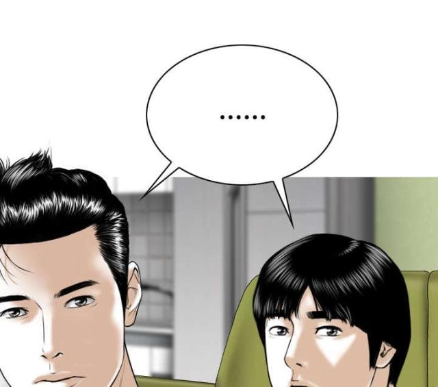 《樱花下的约定》漫画最新章节第89话免费下拉式在线观看章节第【46】张图片