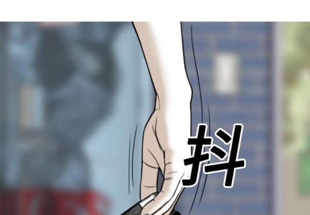 《樱花下的约定》漫画最新章节第14话免费下拉式在线观看章节第【48】张图片