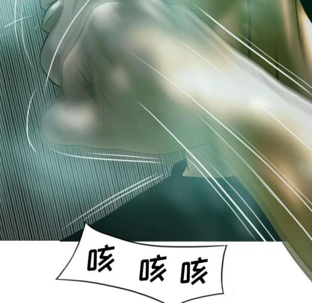 《樱花下的约定》漫画最新章节第83话免费下拉式在线观看章节第【66】张图片