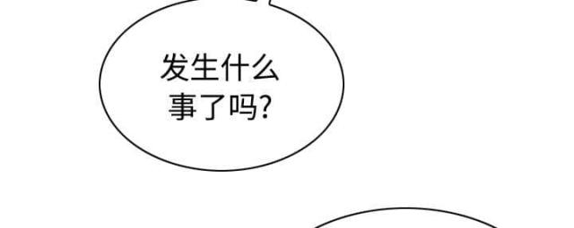 《樱花下的约定》漫画最新章节第60话免费下拉式在线观看章节第【51】张图片