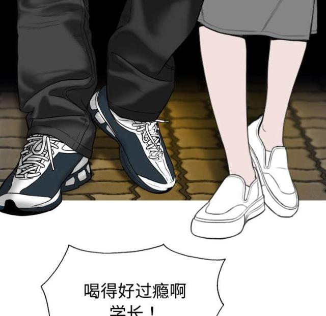 《樱花下的约定》漫画最新章节第27话免费下拉式在线观看章节第【51】张图片