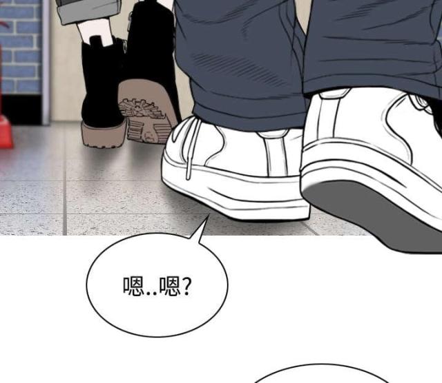 《樱花下的约定》漫画最新章节第56话免费下拉式在线观看章节第【26】张图片