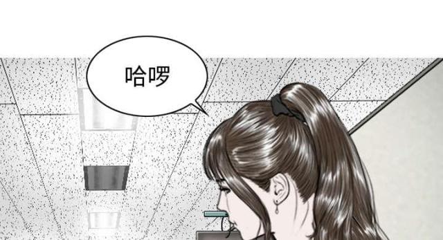 《樱花下的约定》漫画最新章节第68话免费下拉式在线观看章节第【55】张图片