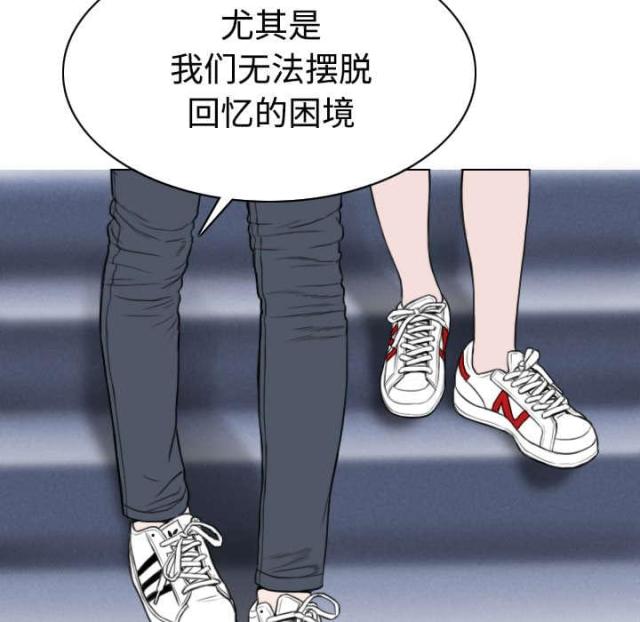 《樱花下的约定》漫画最新章节第34话免费下拉式在线观看章节第【47】张图片