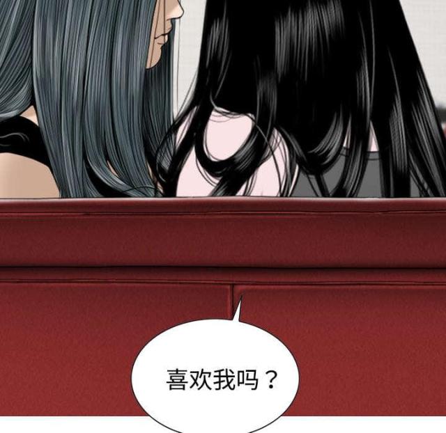 《樱花下的约定》漫画最新章节第44话免费下拉式在线观看章节第【40】张图片