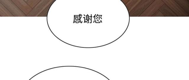 《樱花下的约定》漫画最新章节第58话免费下拉式在线观看章节第【36】张图片