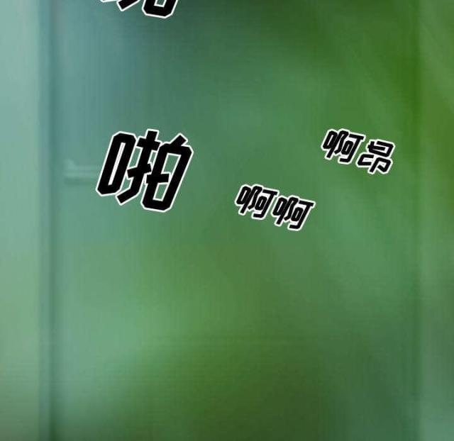 《樱花下的约定》漫画最新章节第54话免费下拉式在线观看章节第【14】张图片