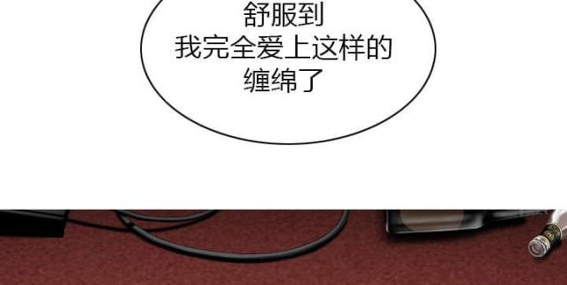 《樱花下的约定》漫画最新章节第53话免费下拉式在线观看章节第【56】张图片