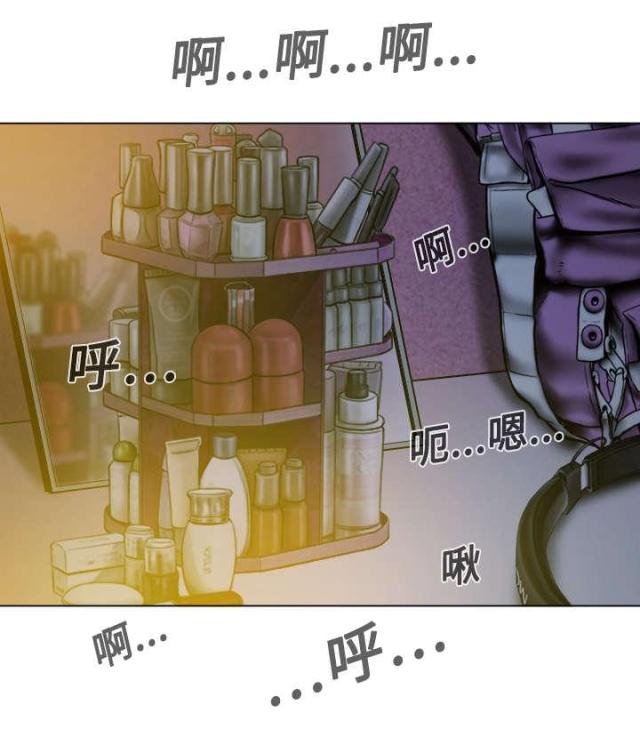 《樱花下的约定》漫画最新章节第28话免费下拉式在线观看章节第【17】张图片