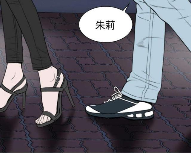 《樱花下的约定》漫画最新章节第47话免费下拉式在线观看章节第【45】张图片