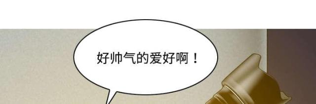 《樱花下的约定》漫画最新章节第29话免费下拉式在线观看章节第【49】张图片