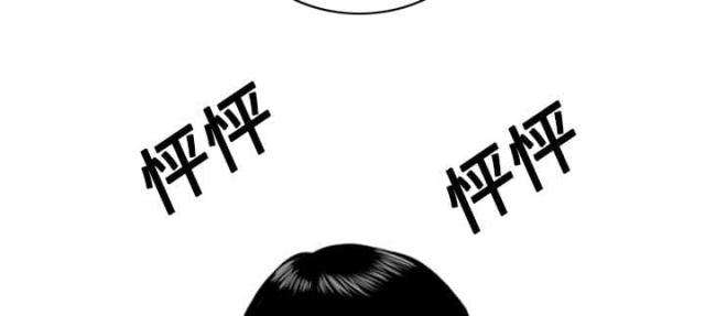 《樱花下的约定》漫画最新章节第35话免费下拉式在线观看章节第【54】张图片