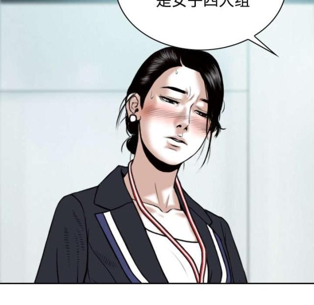 《樱花下的约定》漫画最新章节第37话免费下拉式在线观看章节第【33】张图片