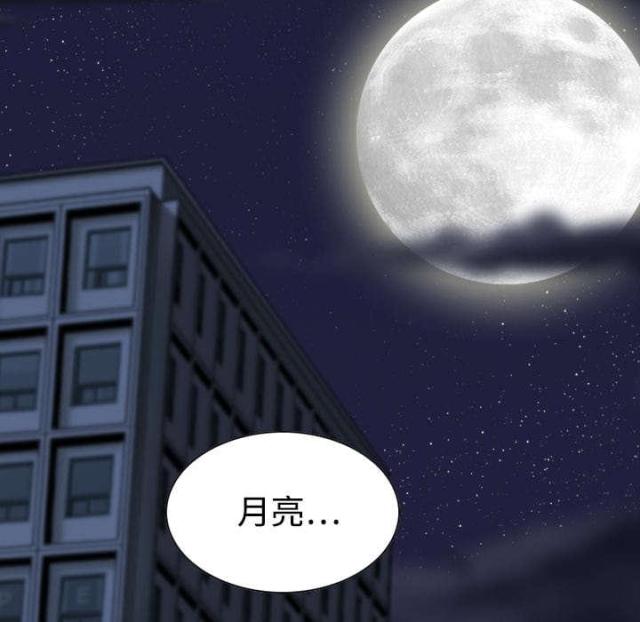 《樱花下的约定》漫画最新章节第35话免费下拉式在线观看章节第【23】张图片