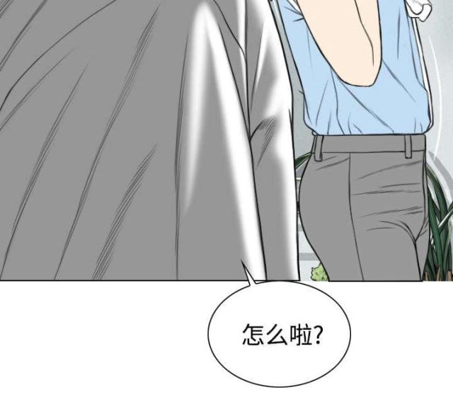 《樱花下的约定》漫画最新章节第49话免费下拉式在线观看章节第【5】张图片